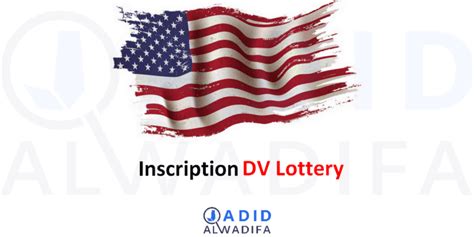 dv lottery 202